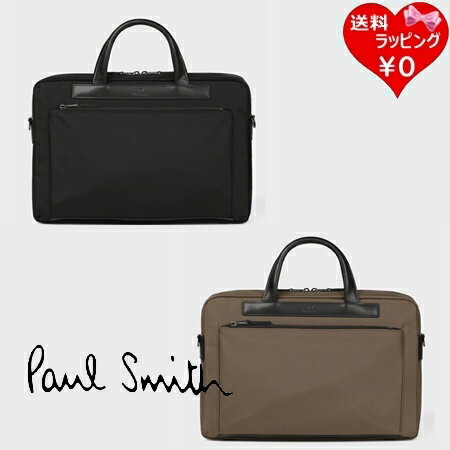 【SALE】【送料無料】【ラッピング無料】ポールスミス Paul Smith ビジネスバッグ PS Paul Smith ビジネス ナイロン 2Way ブリーフケース 軽量