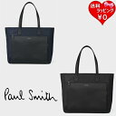 【SALE】【送料無料】【ラッピング無料】ポールスミス Paul Smith トートバッグ ナイロンブライトストライプトリム
