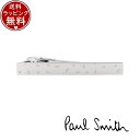 【送料無料】【ラッピング無料】ポールスミス Paul Smith アクセサリー ネクタイピン Logo & Dots タイバー 日本製 シルバー ブランド 正規...