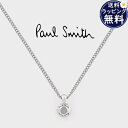 【送料無料】【ラッピング無料】ポールスミス Paul Smith ネックレス Studs Motif 日本製 シルバー 925 ブランド 正規品 新品 ギフト ...