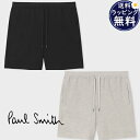 【SALE】【送料無料】【ラッピング無料】ポールスミス Paul Smith ハーフパンツ ストレッチスムース