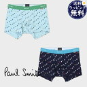 【送料無料】【ラッピング無料】ポールスミス Paul Smith ボクサーパンツ Cat Silhouette ブランド 正規品 新品 ギフト プレゼント 人気...