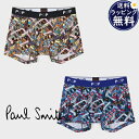 【送料無料】【ラッピング無料】ポールスミス Paul Smith ボクサーパンツ Jacks World ブランド 正規品 新品 ギフト プレゼント 人気 おす...