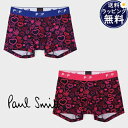 【送料無料】【ラッピング無料】ポールスミス Paul Smith ボクサーパンツ Doodle Hearts ブランド 正規品 新品 ギフト プレゼント 人気 ...