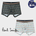 【送料無料】【ラッピング無料】ポールスミス Paul Smith ボクサーパンツ Mini Palm ブランド 正規品 新品 ギフト プレゼント 人気 おすすめ...