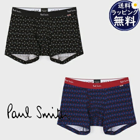 【クーポン対象】 【無料ラッピング】 ポールスミス Paul Smith ボクサーパンツ Micro Argyle Hearts ブランド 正規品 新品 ギフト...