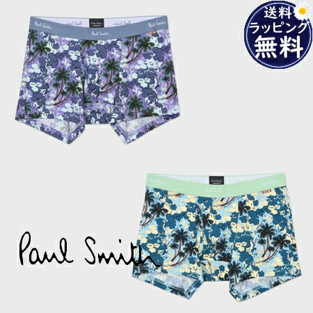 【クーポン対象】 【無料ラッピング】 ポールスミス Paul Smith ボクサーパンツ Micro Argyle Hearts ブランド 正規品 新品 ギフト...