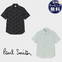 【送料無料】【ラッピング無料】ポールスミス Paul Smith 半袖シャツ カジュアルシャツ Nettle 綿100% ブランド 正規品 新品 ギフト プレゼ...