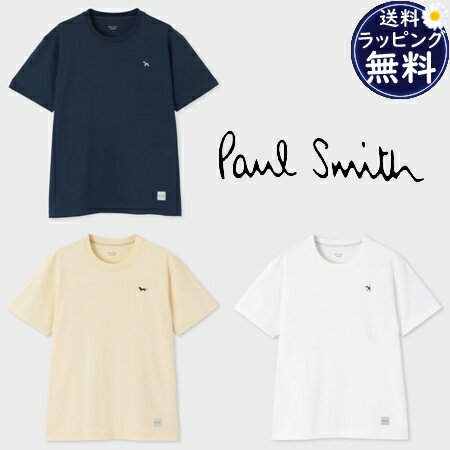 楽天クローバーリーフ【送料無料】【ラッピング無料】ポールスミス Paul Smith Tシャツ Dogs クルーネック 綿100％ ブランド 正規品 新品 ギフト プレゼント 人気 おすすめ 誕生日 記念日 クリスマス