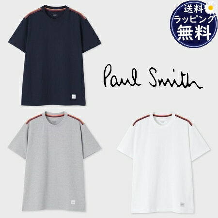 【SALE】ポールスミス Paul Smith Tシャツ Traveller クルーネックTシャツ 送料無料 ラッピング無料