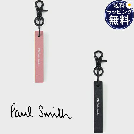 楽天市場】ポールスミス キーリング（キーホルダー