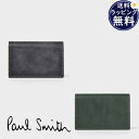 【SALE】【送料無料】【ラッピング無料】ポールスミス Paul Smith 名刺入れ ワックスレザー