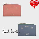 ◇【SALE】【送料無料】【ラッピング無料】ポールスミス Paul Smith ミックスドゥードゥル キーケース コインケース レディース ブランド 正規品 新...