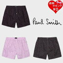 【送料無料】【ラッピング無料】ポールスミス Paul Smith トランクス Islington Heart 綿100% ブランド 正規品 新品 ギフト プレゼ...