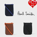 【送料無料】【ラッピング無料】ポールスミス Paul Smith ショルダーバッグ ソフトレザー ミニショルダーバッグ 撥水機能 軽量