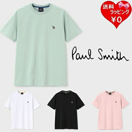 【SALE】ポールスミス Paul Smith Tシャツ Sports Stripe Zebra 半袖Tシャツ 綿100% 送料無料 ラッピング無料