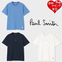 【送料無料】【ラッピング無料】ポールスミス Paul Smith Tシャツ Paul's Rabbit 半袖Tシャツ 綿100%