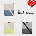【送料無料】【ラッピング無料】ポールスミス Paul Smith ショルダーバッグ キャンバスカジュアル ミニショルダーバッグ 軽量