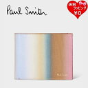 【送料無料】【ラッピング無料】ポールスミス Paul Smith 折財布 Smith Stripe 2つ折り財布 イタリア製(4)