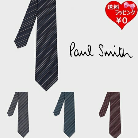 【クーポン対象】 【無料ラッピング】 ポールスミス Paul Smith ネクタイ グラデーションストライプ タイ 日本製 送料無料
