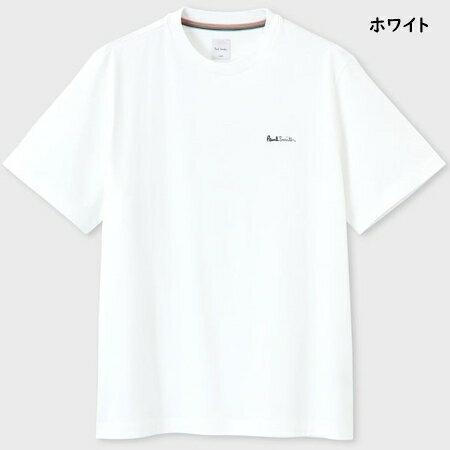 【送料無料】【ラッピング無料】ポールスミス Paul Smith Tシャツ バイカラーロゴ 綿100%