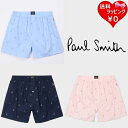 【送料無料】【ラッピング無料】ポールスミス Paul Smith トランクス Spotty Letters 綿100% ブランド 正規品 新品 ギフト プレゼン...