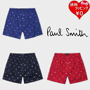【送料無料】【ラッピング無料】ポールスミス Paul Smith トランクス Cats 綿100% ブランド 正規品 新品 ギフト プレゼント 人気 おすすめ ...