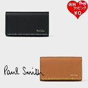 【送料無料】【ラッピング無料】ポールスミス Paul Smith キーケース ハンドステッチ ブランド 正規品 新品 ギフト プレゼント 人気 おすすめ 誕生日...