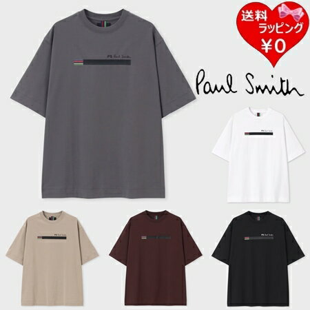 【SALE】【無料ラッピング】ポールスミス Paul Smith Tシャツ Sports Stripe Bar 綿100% ブランド 正規品 新品 ギフト プレゼント 人気 おすすめ 誕生日 記念日 クリスマス 送料無料