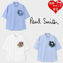 【送料無料】【ラッピング無料】ポールスミス Paul Smith シャツ Margaret 半袖シャツ 綿100% ブランド 正規品 新品 ギフト プレゼント 人気 おすすめ 誕生日 記念日 クリスマス