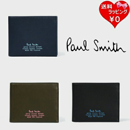 【無料ラッピング】 ポールスミス Paul Smith 財布 折財布 アイロンドゴート 2つ折り財布 ブランド 正規品 新品 ギフト プレゼント 人気 おすすめ 誕生日 記念日 クリスマス 送料無料