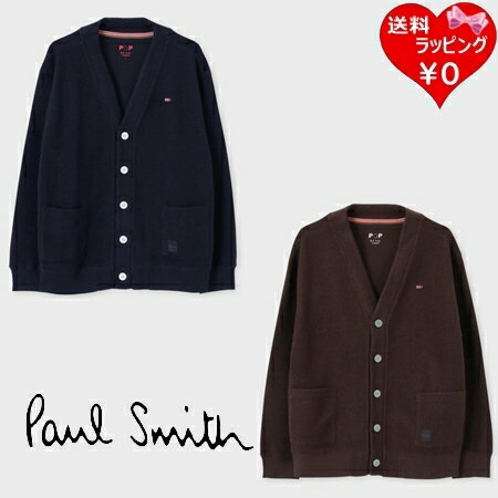 【無料ラッピング】 ポールスミス Paul Smith カーディガン Stripe Bar インレイ 長袖 ブランド 正規品 新品 ギフト プレゼント 人気 おすすめ 誕生日 記念日 クリスマス 送料無料