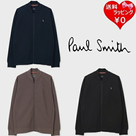 【無料ラッピング】 ポールスミス Paul Smith ブルゾン エステルレーヨンダンボール ジップアップブル..