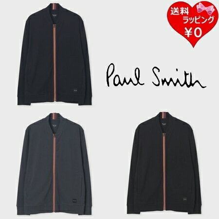 【無料ラッピング】 ポールスミス Paul Smith ブルゾン アーティストストライプライン ジップアップブ..