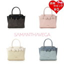 【SALE】【送料無料】【ラッピング無料】サマンサベガ Samantha Vega ハンドバッグ ショルダーバッグ フローラルアクセントリボンハンドバッグ 2way ブランド 正規品 新品 ギフト プレゼント 人気 おすすめ 誕生日 記念日 クリスマス
