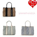 【SALE】【送料無料】【ラッピング無料】サマンサベガ Samantha Vega ハンドバッグ ショルダーバッグ ロゴテープキルティングハンドバッグ 小 2way ブランド 正規品 新品 ギフト プレゼント 人気 おすすめ 誕生日 記念日 クリスマス