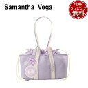 【送料無料】【ラッピング無料】サマンサベガ Samantha Vega...(4)