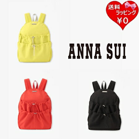 【無料ラッピング】 アナスイ ANNASUI