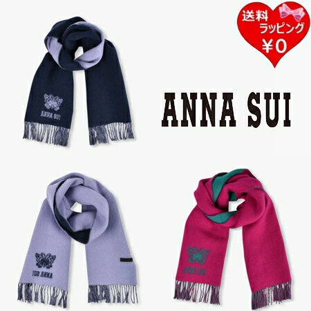 【クーポン対象】 【無料ラッピン