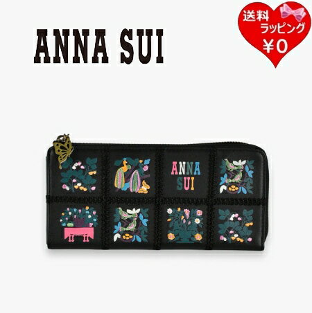 ��̵����åԥ󥰡� ���ʥ��� ANNASUI Ĺ���� ���� �֥롼�� L�ե����ʡ� �֥�å� ��ǥ����� �֥��� ������ ���� ���ե� �ץ쥼��� �͵� ����...