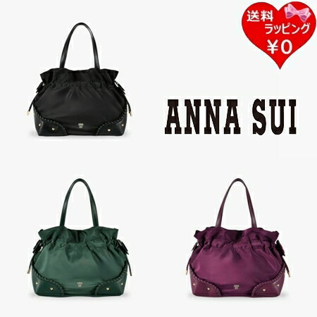 ��̵����åԥ󥰡� ���ʥ��� ANNASUI ���������Хå� �Х��ե饤�ĥ����� 2way ��ǥ����� �֥��� ������ ���� ���ե� �ץ쥼��� �͵� ����...