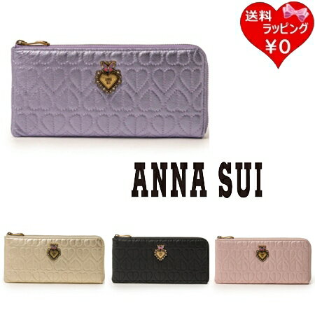 【無料ラッピング】 アナスイ ANNASUI