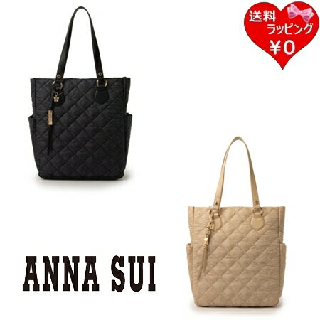 【無料ラッピング】 アナスイ ANNASUI