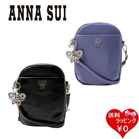 【無料ラッピング】 アナスイ ANNASUI