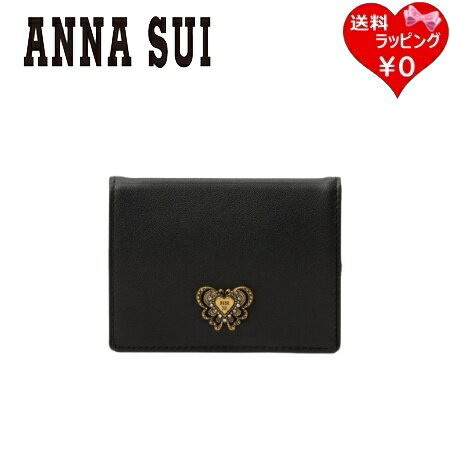 乐天商城 - 【無料ラッピング】 アナスイ ANNASUI 小銭入れ カード入れ ウィング BOX型 コインケース レディース ブランド 正規品 新品 ギフト プレゼント 人気 おすすめ 誕生日 記念日 クリスマス 送料無料