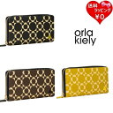 【SALE】【送料無料】【ラッピング無料】オーラカイリー Orla Kiely 長財布 レトロタイルモノグラム ラウンドファスナー ブランド 正規品 新品 ギフト プレゼント 人気 おすすめ 誕生日 記念日 クリスマス(4)