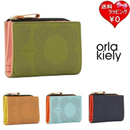 【SALE】【送料無料】【ラッピング無料】オーラカイリー Orla Kiely 財布 フラワーステム L字ファスナー ブランド 正規品 新品 ギフト プレゼント 人気 おすすめ 誕生日 記念日 クリスマス