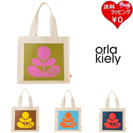 【送料無料】【ラッピング無料】オーラカイリー Orla Kiely トートバッグ ブックトート ブランド 正規品 新品 ギフト プレゼント 人気 おすすめ 誕生日 記念日 クリスマス 【送料無料】【ラッピング無料】オーラカイリー Orla Kiely トートバッグ ブックトート ブランド 正規品 新品 ギフト プレゼント 人気 おすすめ 誕生日 記念日 クリスマス
