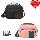 【送料無料】【ラッピング無料】オーラカイリー Orla Kiely ショルダーバッグ ステムキルティング ショルダー ブランド 正規品 新品 ギフト プレゼント 人気 おすすめ 誕生日 記念日 クリスマス(4)