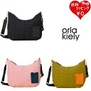 【送料無料】【ラッピング無料】オーラカイリー Orla Kiely ショルダーバッグ ステム キルティング クロスボディ 軽量 ブランド 正規品 新品 ギフト ...
